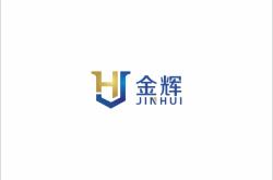 赤峰金輝印刷廠(chǎng)招聘電話(huà)號(hào)碼