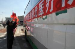 赤峰東郊老家電話多少啊