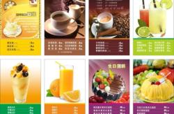 赤峰咖啡蛋糕店電話多少號(hào)