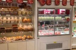 赤峰街邊小蛋糕店電話號(hào)碼