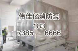 赤峰消防泵供應(yīng)商電話號(hào)碼