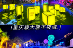 赤峰市陶然居聯(lián)系電話號(hào)碼