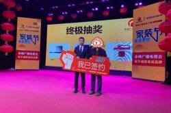 赤峰燃?xì)庠钍酆蠓?wù)電話號(hào)碼