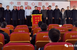 赤峰市職教中心咨詢(xún)電話號(hào)碼