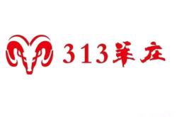 赤峰西烏旗牛羊肉電話號(hào)碼