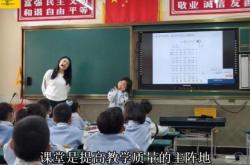 赤峰市紅山區(qū)小學(xué)電話號碼