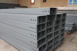 赤峰梯式橋架廠家電話號(hào)碼