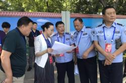 赤峰市紅山區(qū)城管電話號碼