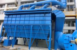 赤峰除塵器批發(fā)基地電話號(hào)碼