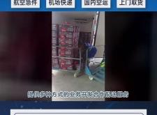 赤峰到金華物流電話多少號