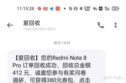 赤峰二手平板華為售后電話號碼