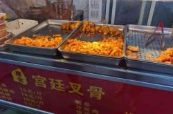 赤峰曹姐炸雞叉骨店電話號(hào)碼