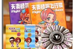 赤峰賣卡牌玩具電話是多少號