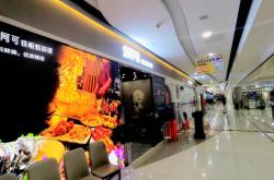 赤峰小板凳烤肉店地址電話(huà)號(hào)碼