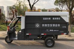 赤峰清掃車環(huán)衛(wèi)清潔車電話號碼