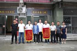 赤峰錦繡花園中醫(yī)院電話號(hào)碼