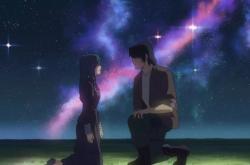 赤峰新海誠(chéng)音樂會(huì)地址電話號(hào)碼