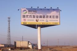 赤峰鋼構(gòu)配件加工廠電話號碼