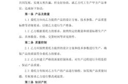 赤峰商業(yè)網(wǎng)站制作公司電話號碼