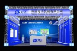 赤峰門店地墊工廠地址電話號碼