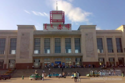 赤峰市郵政代碼查詢電話是多少