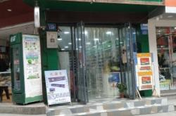 宏鑫門業(yè)赤峰銷售電話地址查詢