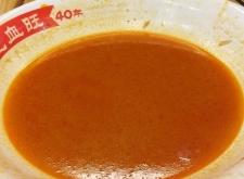 赤峰胖大叔麻辣燙電話地址查詢