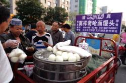 赤峰摘菜機(jī)廠家定制店電話號碼