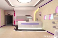 赤峰小芳美容院電話多少號(hào)