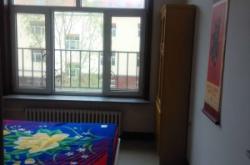 赤峰向洋裝飾公司地址電話號(hào)碼