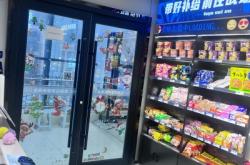 赤峰宜博網(wǎng)吧地址電話是多少號(hào)