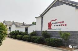 赤峰六道窩鋪電話號碼查詢