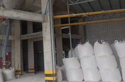 內(nèi)蒙赤峰石膏粉廠家電話號碼