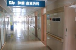 赤峰避孕服務(wù)中心地址電話號(hào)碼