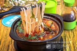 赤峰劉師傅砂鍋店電話號(hào)碼多少