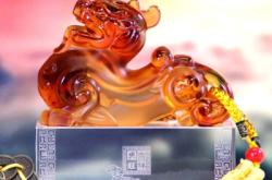 赤峰琉璃擺件批發(fā)電話是多少號(hào)