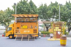 赤峰快閃咖啡店電話地址查詢