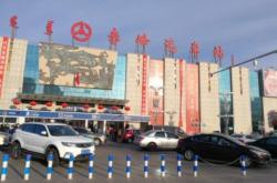 赤峰市轎車屏幕廠家電話號碼