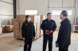 赤峰市公安局法制支隊