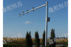 赤峰市監(jiān)控桿廠家電話號碼