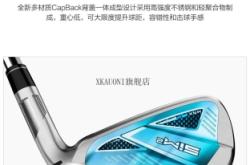 赤峰西卡專賣(mài)店地址電話號(hào)碼