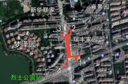 福潤園赤峰出租屋電話號碼