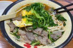 赤峰錫盟牛肉面電話號碼多少