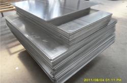 赤峰壓貼板廠家電話多少號