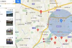 赤峰鴻運(yùn)達(dá)超市電話號(hào)碼查詢