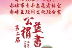 赤峰眾聯(lián)招商銀行電話號碼