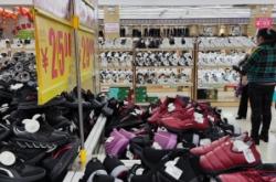 火狐貍服裝城怎么走