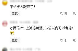 赤峰過期純凈水批發(fā)電話號碼