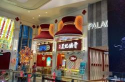 赤峰林西牛羊肉火鍋電話號(hào)碼