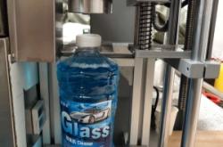 赤峰玻璃水生產(chǎn)批發(fā)電話號(hào)碼